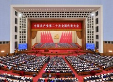 深入学习贯彻党的二十大精神