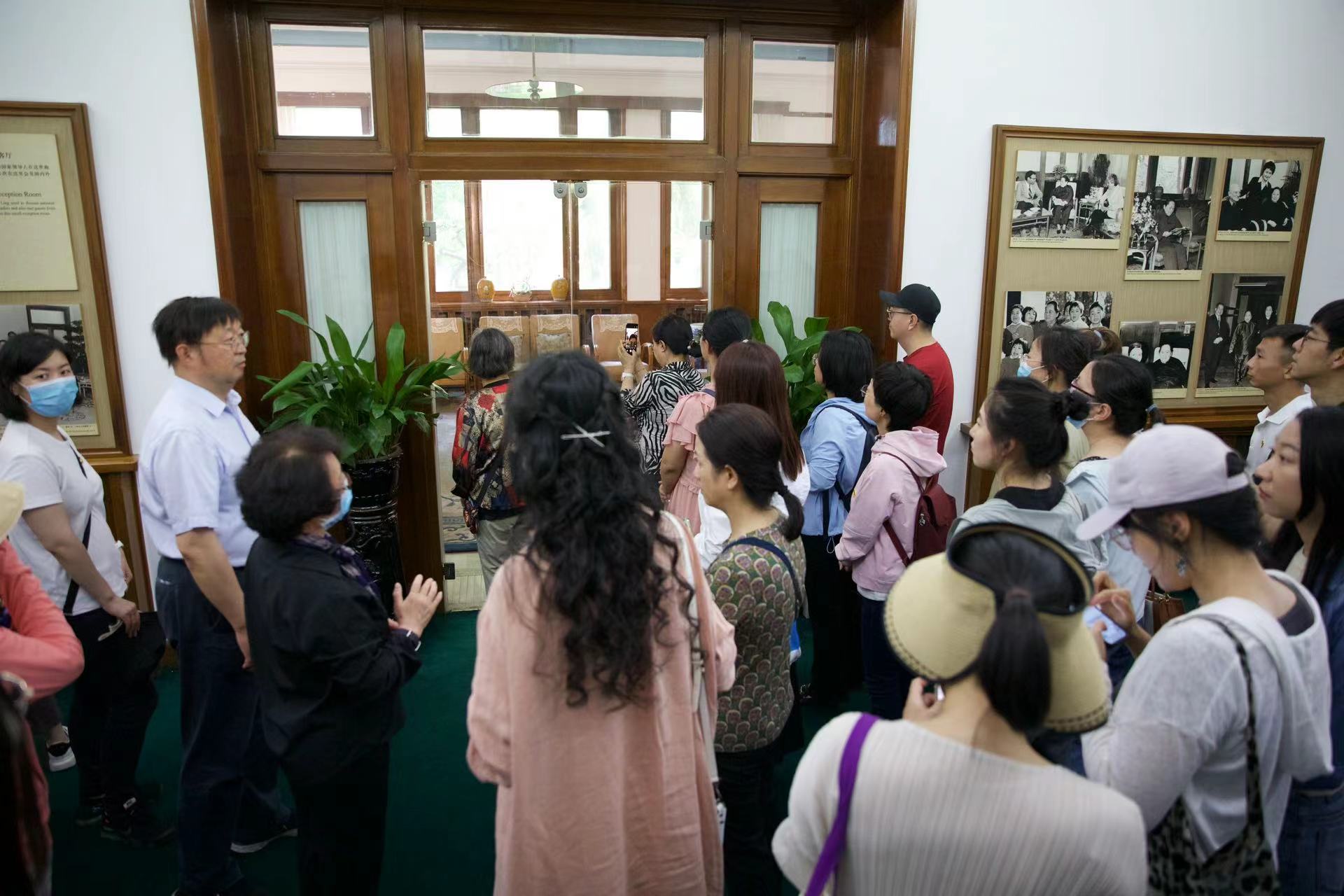 中广联合会青年理论学习小组赴廉政教育基地宋庆龄故居参观学习_fororder_2